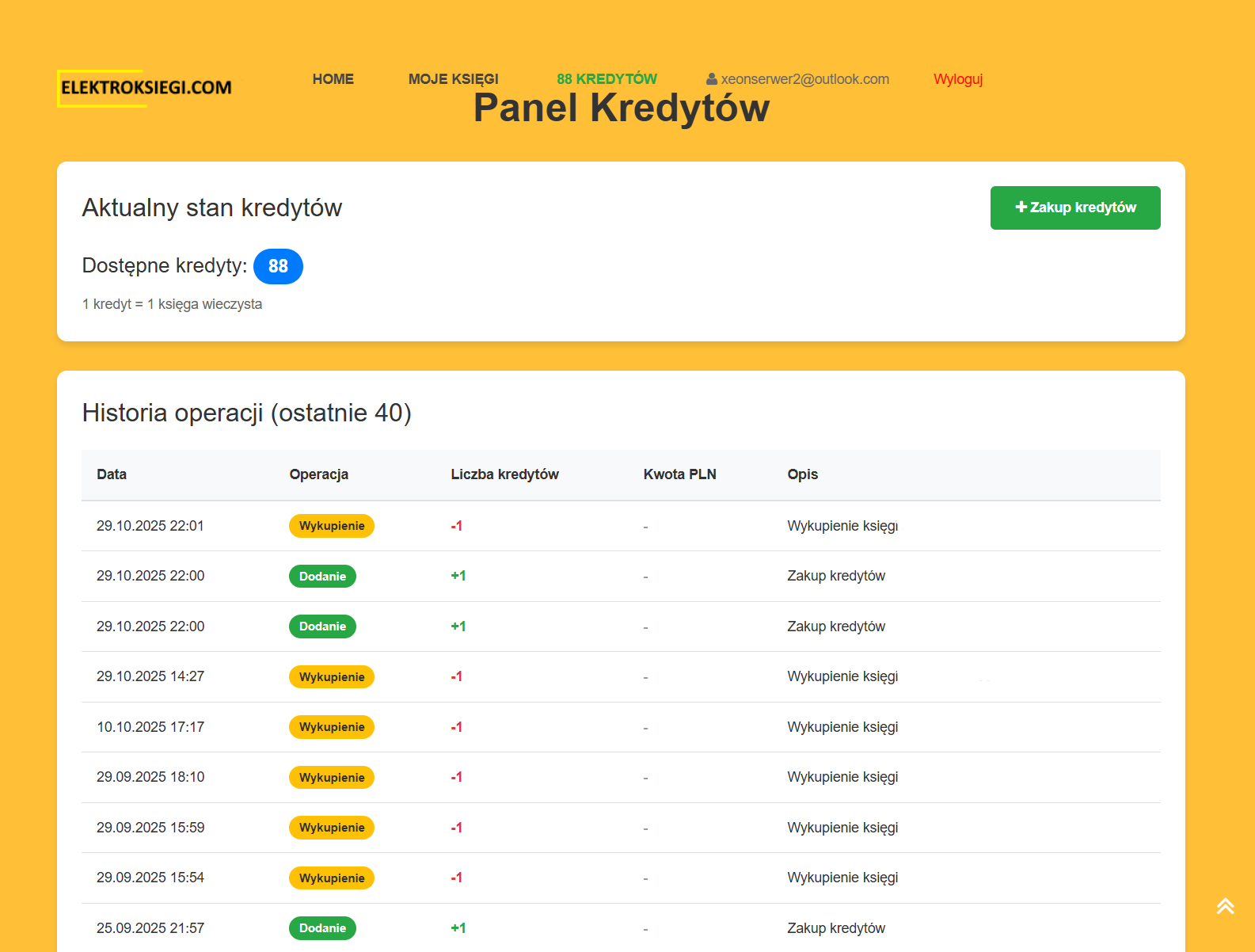 Logowanie na konto użytkownika